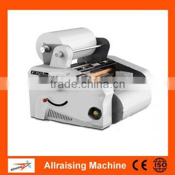 350 Hot And Cold Automatic Laminating Machine