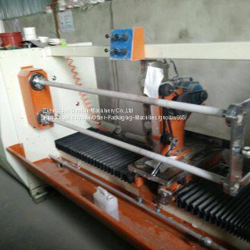 GL--702 Factory Direct Sale Printable Adhesive Tape Cutter photo-3