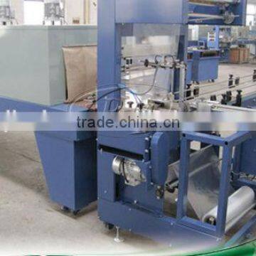 PE film wrapping shrink packing machine for bottles