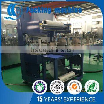 Automatic PE Film Bottle Heat Shrink Wrapping Machine / Machinery / Equipment