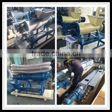 2016 New Best Sales Solid Liquid Separator,Fish Slurry Dewatering Machine,Poultry Manure Dewatering Machine