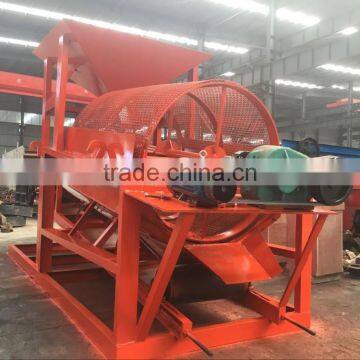 Good Quality Sand Gravel Trommel Screen for Sale