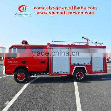 Dongfeng DFAC 2 TON Fire Tank Truck Mini Airport Fire Truck for Sale photo-4