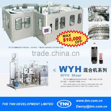 Full automatic small carbonated drink production line