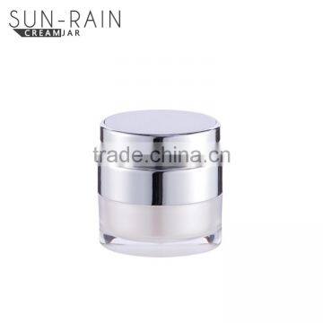 Wholesaler Empty Skin Care Cream Acrylic Aluminum Jars for Cosmetics photo-2