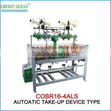 CREDIT OCEAN Elastic and Non-elastic Round Cord Braiding Machine -COBS52-2AB-S-W photo-5