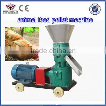 Rabbit Chicken Duck Small Animal Feed Pellet Machine