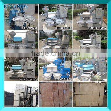 Both Hot And Cold Pressing Screw Macadamia Nut Oil Press photo-2