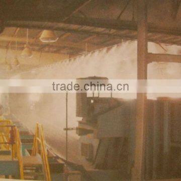 C Series Fogging Humidification System photo-5