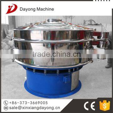 Dayong Stainless Steel Ultrasonic Vibratory Sieving for Dehydrated Garlic Powder Price photo-4