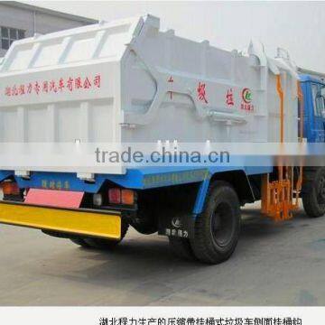 Dongfeng 3 Tons Mini Side Loading Compactor Garbage Truck photo-4