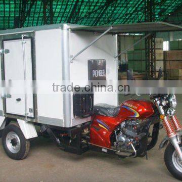 EEC 150cc three wheel motorcycle