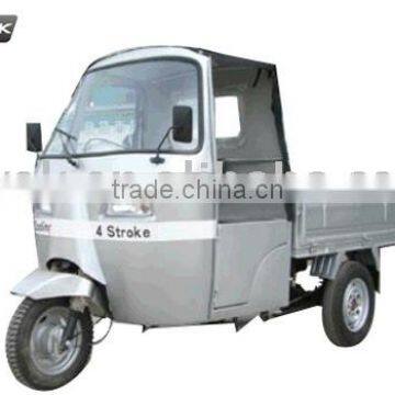 Tricycle KM175ZH