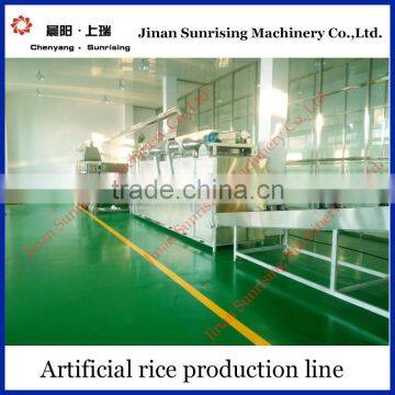 Nutritional Rice Food Artifical Rice Processing Line photo-3