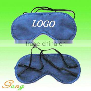 Eco-Friendly Sleeping Eye Mask With Logo