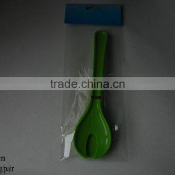 Happy Life From Plastic Salad Scoop photo-5