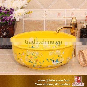 Art bright yellow color portable wash basin made in Jingdezhen