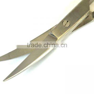 Aquascaping Scissors