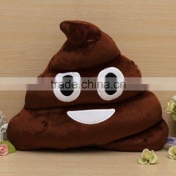 Pillow Cushion Cute Emoji Funny Poo Shit Shape Pillow Stuff Doll Novelty Newest Hot Search