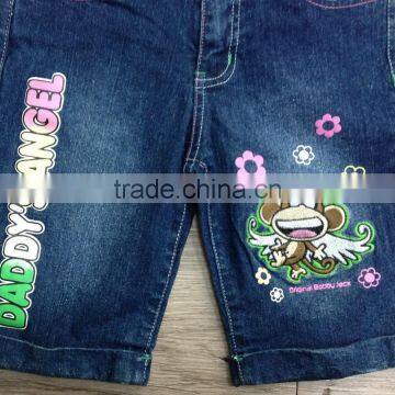 Girls 65% Cotton 33% Polyester 2% Spandex Denim Shorts #3R5560 photo-4