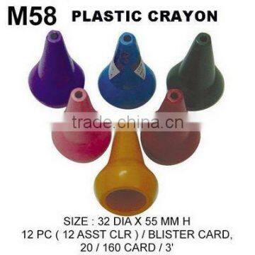 M58 PLASTIC CRAYON