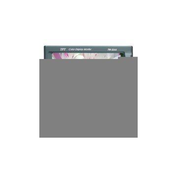 Sell Stand Alone/Headrest Car TFT-LCD