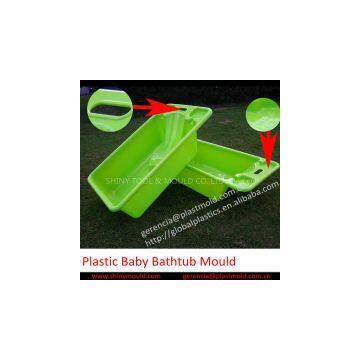 Custom Injection Mould Of Baby Bathtub/Moldes De Banera photo-2