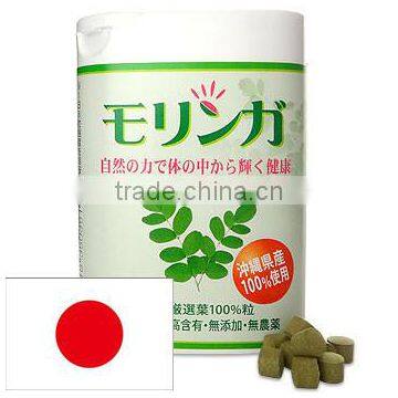 Nutritious Healthy MORINGA Tablets With Several Minerals for Beauty Supplement