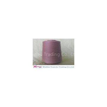 High Tenacity 100% Polyester Spun Yarn For Sewing Thread On Dye-Tube With Multi Colors