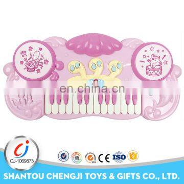 Newest plastic pink musical keyboard instrument