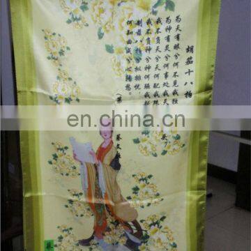 Custom Flag and Banner Finishing Manufacture