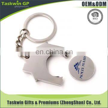 custom house shaped trolley coin keyring