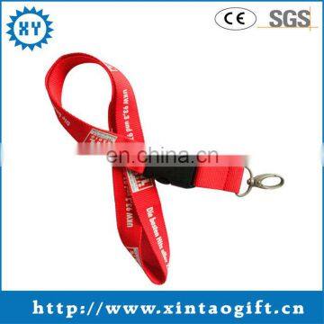 Free new polyester lanyards keychain