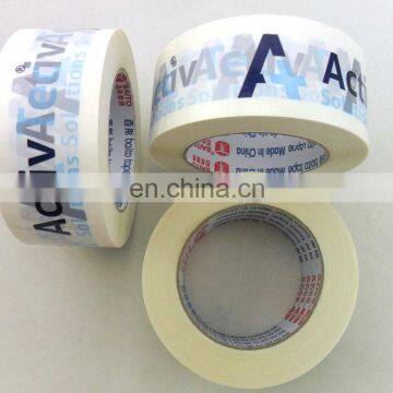 Custom Opp Printed Adhesive Packing Tape With Logo photo-3
