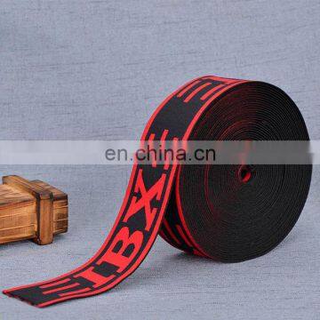 High Quality elastic band for underwear