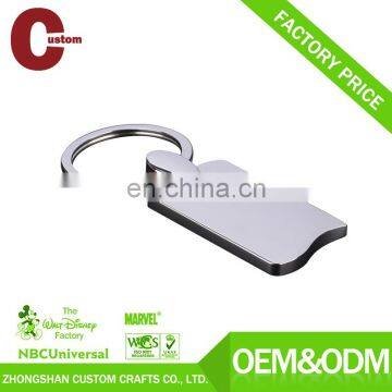 Wholesale Cheap Pure Color Metal Van Keychain photo-3