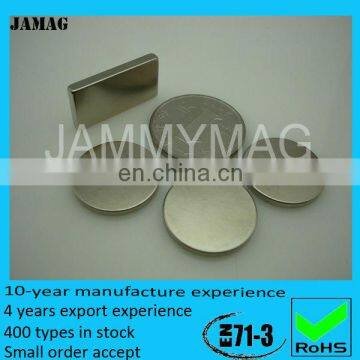 D14H2 magnets for cabinet doors