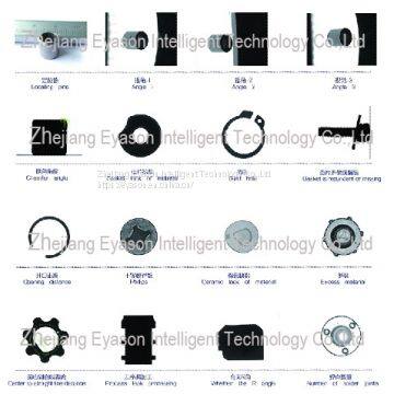 Rotary Disk Sorting Machine for Long Screws photo-2