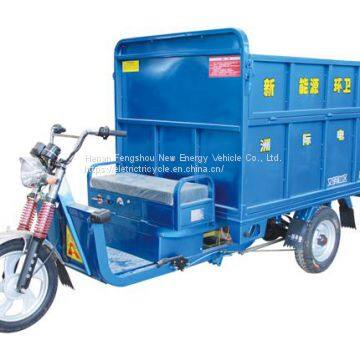 electric sanitation tricycle for loading garbage trash