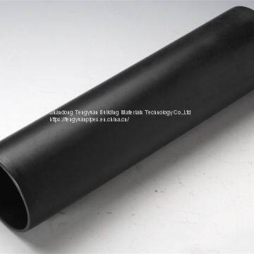 HDPE Siphon Pipe