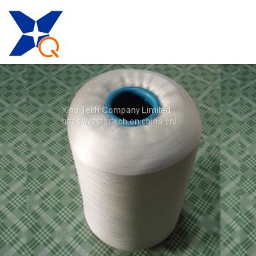 common acrylic filaments for upgrade garments good hand feeling  75D/40F-XT11289