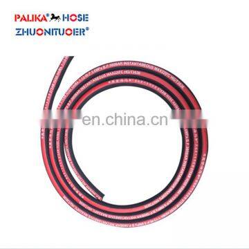 High Temperature Heat Resistant Flexible Rubber Hose Pipe