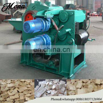 Paper pulp industry use drum wood chipper /Drum wood chipping machine