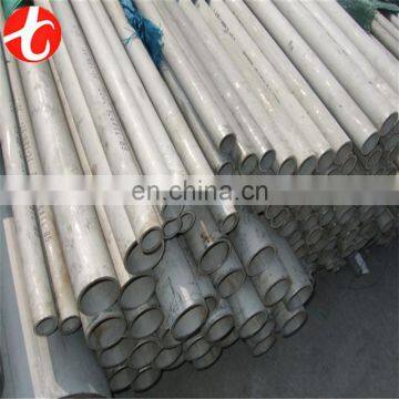 SS Seamless Pipe / 201 Stainless Steel Pipe / Stainless Steel Tubing Prices