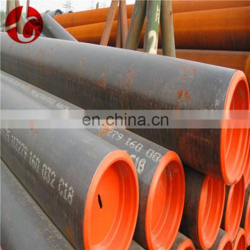 hot selling cheap price ASTM A333 alloy cryogenic steel pipe