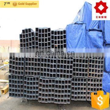 Hot rolled square hollow section carbon steel tube