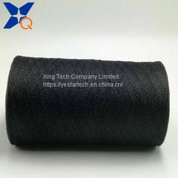 Black Ne21/2plies 10% Stainless Steel Blend 90% Polyester Fiber for Touch Screen Gloves Perfect Hand Feeling -XT11323 photo-4