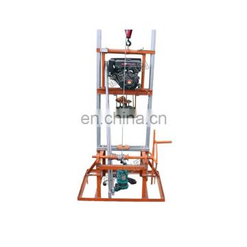 good performance competitive price drinking water machine / water well drilling machine