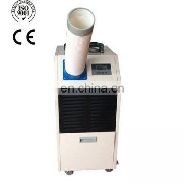 Кондиционер Spot Cooler мощностью 9000 BTU
