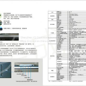 All in One Touch PC photo-3
